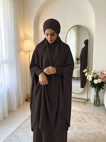 紋理縮褶彈性袖口 Khimar Abaya 兩件套，寬鬆大袖端莊 長洋裝，穆斯林女性休閒伊斯蘭禮拜服裝 - 彩色 - 查看 13