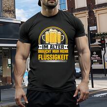 Krabbe – Karneval – Krebs – Kostüm – Fasching – Halloween-Party T-Shirt Lustiges Herren T-Shirt, lässiges Männer T-Shirt, Herren-Oberteile, Herrenbekleidung - Schwarz - Übersicht 1