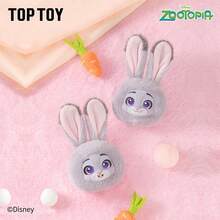 TOPTOY Series Plush Phone Back Clip Judy & Nick Blind Box Gift - Multicolor - View 2