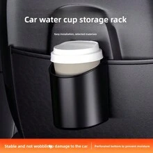 通用汽車座椅背夾式杯架收納盒 汽車車門杯架後夾設計 飲料架儲物盒 水杯收納整理盒 - 時光2杯桶 - 查看 7