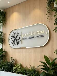 客製化透明壓克力商業招牌，銀色與黑色文字，銀色邊框，客製化圓角長方形牆面招牌，商業用途，客製化文字與標誌，壓克力招牌，客製化壓克力招牌，壓克力板，商業壓克力板，沙龍壓克力招牌，酒吧招牌，客製化招牌，標誌招牌。聖誕裝飾，聖誕節，家居裝飾，家居裝飾 - 多色 - 查看 4