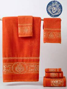 Burnt Orange