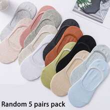 1/3/5/6/8 Pairs Women's White Black Nude Breathable Sweat-Absorbent Cotton Socks, Thin Spring Summer Low-Cut Shallow-Opening Anti-Odor Casual Minimalist Invisible Short Socks For Shoes And Sneakers - Multicolor - View 10