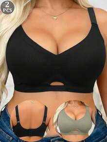 2件組/套 柔軟支撐乳膠抗菌無縫胸罩，適合小胸，聚攏、側乳覆蓋、防下垂、無鋼圈女款胸罩 - 彩色 - 查看 1