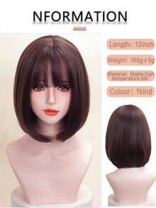 12 Inch Short Bob Wig With Bangs, Synthetic Wig For Women, Black And Brown, Suitable For Cosplay, Party, Natural Hair - Brown - View 7