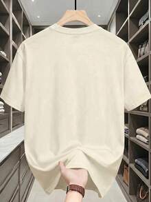 Men's Loose Fit T-Shirt, Realistic Illustration In Oriental Art Style In Yin Yang Circle, A Black Dragon With Red Flames And Golden Sun. - 杏色 - 查看 2