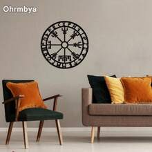 OHRMBYA Arte de Pared Brújula Vikinga - Decoración de Metal Estilo Bohemio, Diseño Intrincado de Runas Nórdicas, Duradero y Resistente a la Intemperie, Adecuado para Uso en el Hogar y la Oficina, Interior y Exterior, Decoración de Pared de Metal - A - Ver 8