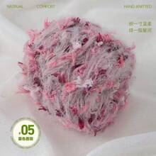 3件組 300g NEEMOY 多彩花式紗線，柔軟混色尼龍聚酯混紡新穎紋理泡泡線，適合編織 DIY 圍巾、帽子手工藝 - 3團裝 - 查看 16