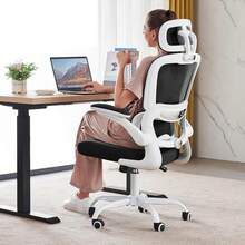 TRALT - Silla de Oficina ergonómica, 330 Libras para el hogar, sillas de computadora de Oficina con Ruedas, cómoda Silla de Juegos (Gris Oscuro) - Beige - Ver 9