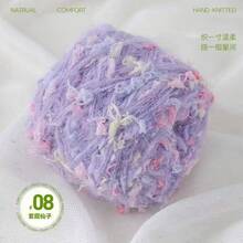 3件組 300g NEEMOY 多彩花式紗線，柔軟混色尼龍聚酯混紡新穎紋理泡泡線，適合編織 DIY 圍巾、帽子手工藝 - 3團裝 - 查看 12