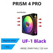 Prism 4 Pro 電腦機殼散熱風扇 12cm ARGB 無限鏡面 銅軸 低噪音運作風扇 - 查看 12