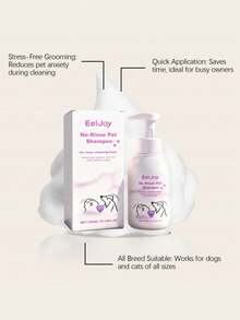Champú para mascotas 300ml, Champú para gatos, Producto de baño con fragancia de limpieza, Líquido de baño para perros (Diferentes lotes de producción, Versión mejorada priorizada) - Multicolor - Ver 4