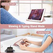 Hybrid Magnetic Slim Auto-Off Smart Tablet Case - Pink - View 3