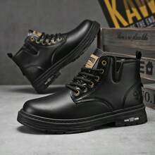 Men's Vintage Brown Side Zipper Snow Boots, High-Top Work Boots, Non-Slip PU Leather Ankle Boots, Suitable For Outdoor Daily Wear - Black - View 1