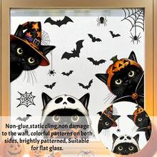 1 Set Of Halloween Window Stickers, Featuring A Ghostly Black Cat Design. Made Of Vinyl With Electrostatic Properties, Suitable For Living Room And Office Windows, Holiday Party Decorations. Reusable. - Multicolor - View 10