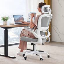 TRALT - Silla de Oficina ergonómica, 330 Libras para el hogar, sillas de computadora de Oficina con Ruedas, cómoda Silla de Juegos (Gris Oscuro) - Beige - Ver 1