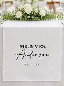 Customized Personalized Wedding Table Runner & Welcome Banner, Suitable For Weddings, Receptions, Ceremonies, Woven Fabric, Customizable Text, Rectangular Table Decor, Suitable For Outdoor Events, Name/Date/Phrase Decoration - Multicolor - View 6