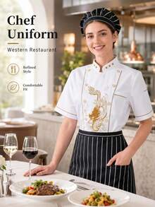 Premium White Chef Uniform With Dragon Embroidery, Short Sleeve Stand Collar, Professional Hotel Kitchen Workwear Fall - White - View 3