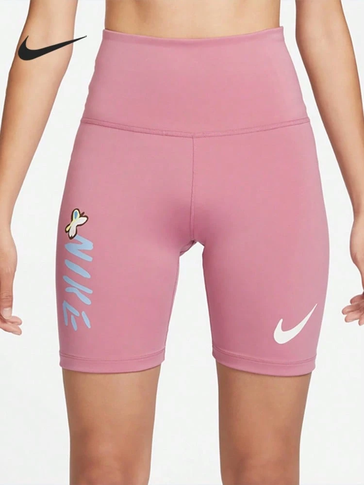 Nike Authentic 2023 Summer New Women's Tight Comfortable Sports Shorts FJ7723-634 - FJ7723-634 - View 1