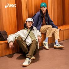 ASICS COURT MZ 3.0 Couple's  Retro Casual Sneakers - 米色/黑色 - 查看 4