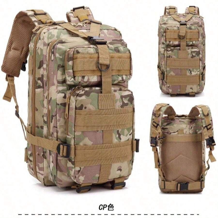 LUPU Mountain Backpack For Camping, Hiking, Outdoor Activities, Multifunctional Travel Backpack, Multipurpose, Relieves Shoulder Pressure, Large Capacity, Multi-Layer Partition, Durable - Dark Wash - View 1