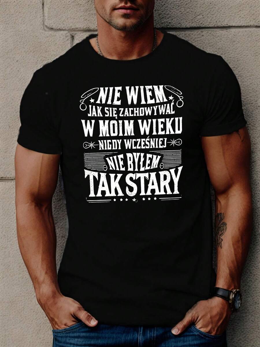 Fun Polish Men's Short Sleeve T-Shirt Summer T-Shirt Top - 黑色 - 查看 1