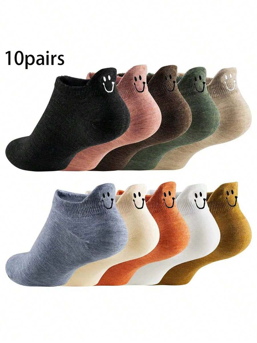 10 Pairs Unisex Lightweight Breathable Low-Cut Invisible Sports Boat Socks, Casual Non-Slip, Perfect For Flat Shoes, Simple And Comfortable Low-Cut Socks - Multicolor - View 1
