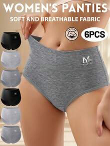 MEIYATING 6pcs Women's Mid-Waist Cotton Briefs, Comfortable Fit, Solid Color - Multicolor - View 2