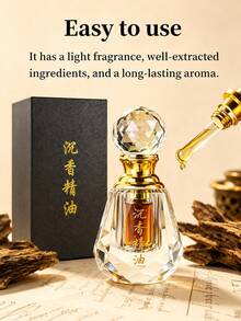 Agarwood Incense, High-Quality Fragrance, Flameless Incense, With Agarwood Aroma, No Additives, Long-Lasting Scent, Made Using Ancient Extraction Technology, Relieves Stress, Promotes Sleep, Excellent Gift - High-quality Agarwood Essential Oil - View 5