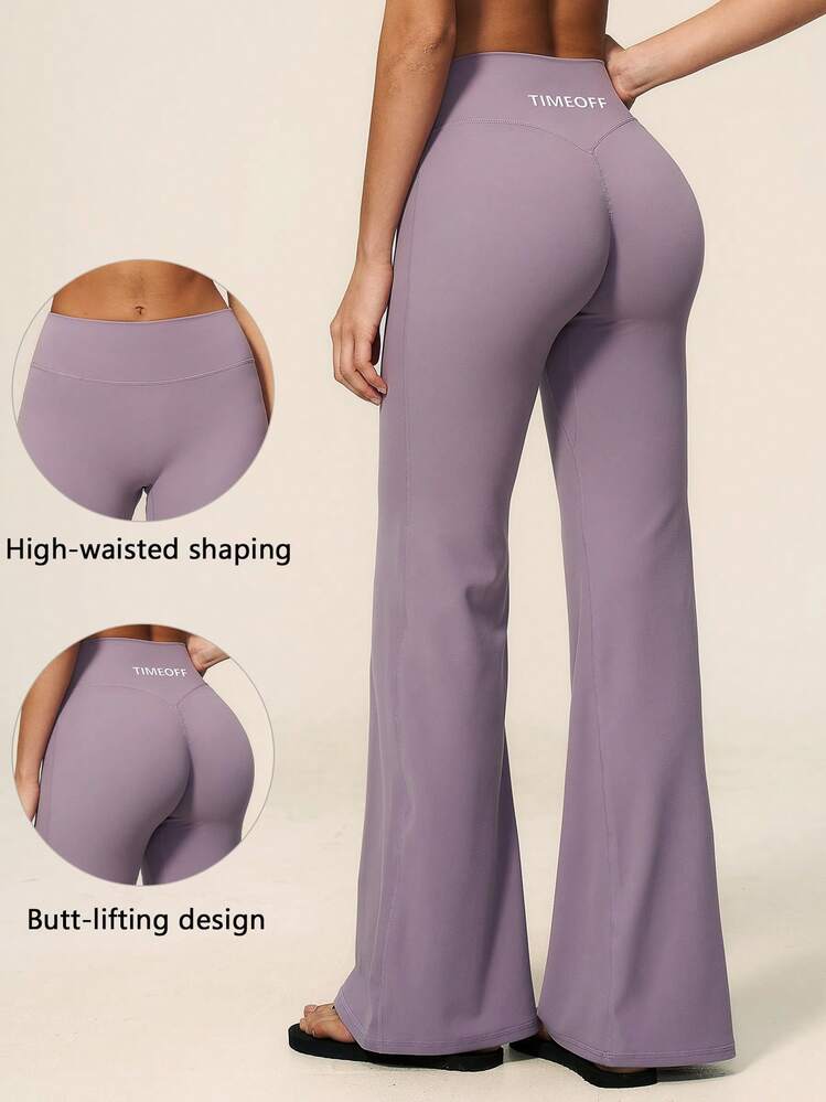 TimeOff Women's 1pc Solid Color High Waist Draped Butt-Lifting Flared Leg Sports Pants - Mauve Purple - View 11
