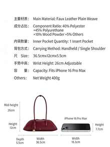 JW Fashion Handbag 2026 New European & American Vintage Boston Bag Large Capacity Bowling Bag Women Niche High-End Underarm Bag Baguette Shoulder Bag Commuting/Shopping/Date/Daily/Outdoor Leisure Bag - Burgundy - View 11