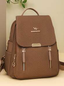 Soft Leather Backpack For Women, Large Capacity Backpack For Ladies, Casual Travel Backpack For Women, Backpack For Girls - Beige - View 1