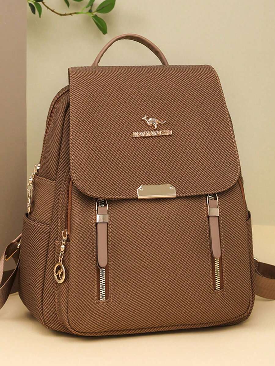 Soft Leather Backpack For Women, Large Capacity Backpack For Ladies, Casual Travel Backpack For Women, Backpack For Girls - Beige - View 1