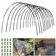 18/30 Piezas, Aros de Invernadero, Aros de Jardín, Para Marco de Soporte de Túnel de Jardín Resistente, Adecuado para Jardines, Granjas, Patios, Invernaderos Agrícolas - negro - Ver 1