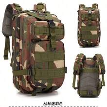 LUPU Mountain Backpack For Camping, Hiking, Outdoor Activities, Multifunctional Travel Backpack, Multipurpose, Relieves Shoulder Pressure, Large Capacity, Multi-Layer Partition, Durable - Apricot - View 1