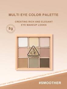 3CE 多色眼影盘 #SMOOTHER - 8克，基础化妆品 - #SMOOTHER - 查看 3