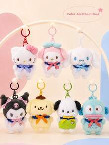 SANRIO 1個 8cm 毛絨包包吊飾，可愛 Hello Kitty/Cinnamoroll/My Melody/Kuromi 柔軟鑰匙圈，蓬鬆卡通吊飾，適合背包、帆布托特包、書包裝飾，可愛風格送給女孩與學生的禮物 - 彩色 - 查看 8