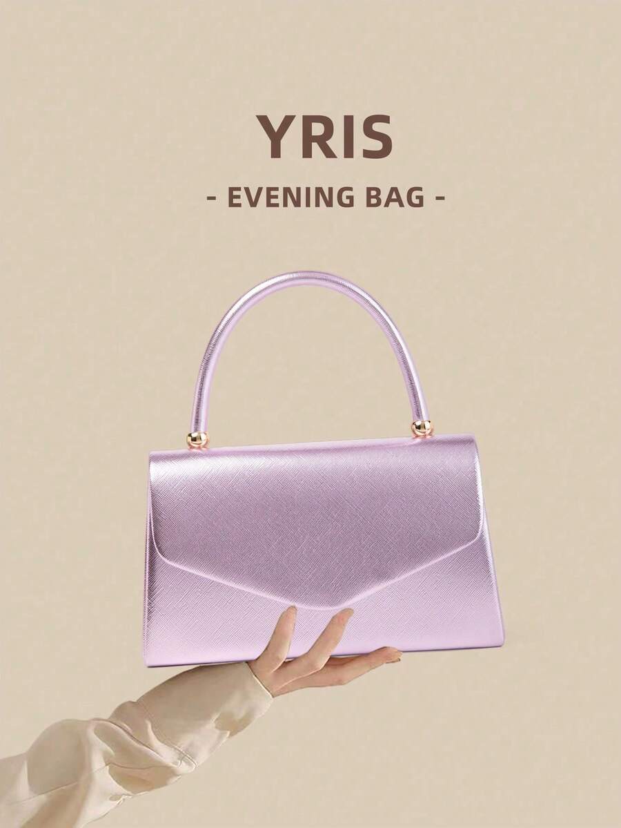 1 Piece White PU Material Flap Clutch Bag With Luxury Metal Decoration, Showing Fashion And Elegance, Suitable For Holding, Carrying, Wearing On The Shoulder Or Crossbody, P - 卡其色 - 查看 1