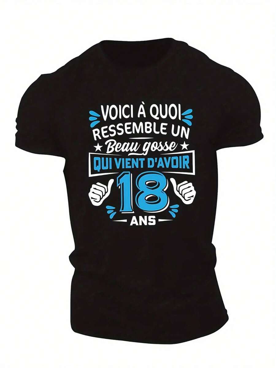 Fun French Men's Short Sleeve T-Shirt Summer T-Shirt Top - 黑色 - 查看 1