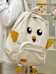 2025 New High Cost-Performance Student Backpack, Canvas Corduroy Minimalist Large Capacity Duck Pattern Middle School Student Bag - White - View 4