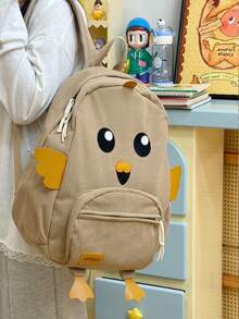 2025 New High Cost-Performance Student Backpack, Minimalist Large Capacity Corduroy Duck Pattern Middle School Schoolbag - Khaki - View 5