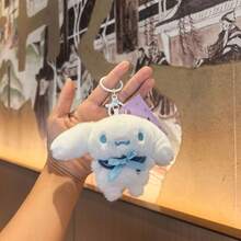 SANRIO 1個 8cm 毛絨包包吊飾，可愛 Hello Kitty/Cinnamoroll/My Melody/Kuromi 柔軟鑰匙圈，蓬鬆卡通吊飾，適合背包、帆布托特包、書包裝飾，可愛風格送給女孩與學生的禮物 - 彩色 - 查看 15