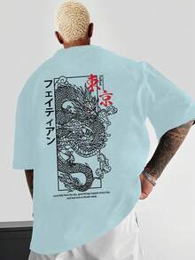 Men'S Short-Sleeve T-Shirt With Dragon Design - 黑色 - 查看 8