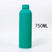 1個多色 500/750ml/17/25oz 保溫水壺，小口設計，時尚造型；高級戶外霧面運動水壺，大容量，適合徒步和攀岩；派對和禮物的理想選擇；返校必備 - 彩色 - 查看 29