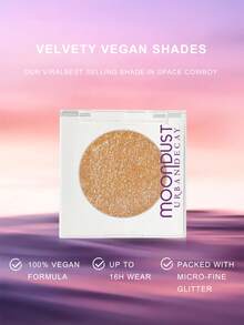 URBAN DECAY Moon Dust 閃亮眼影 - Galaxy Desert - 1.8g 淨重/NET WT. 0.06 OZ - GALACTIC DESERT - 查看 5