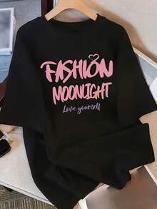 Women's Fashion Brand Heavyweight Short Sleeve T-Shirt, Summer 2025 New Arrival, Casual Loose Half Sleeve Slim Fit Top. - 杏色 - 查看 5
