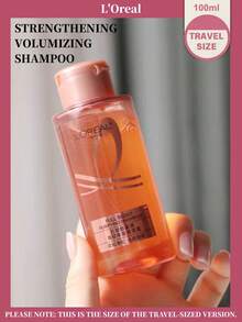 L’Oreal Paris [旅行裝-100ml]歐萊雅強韌柔順洗髮精 - 粉紅色-100ml - 查看 1