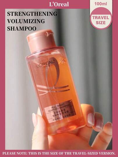 L’Oreal Paris [旅行裝-100ml]歐萊雅強韌柔順洗髮精