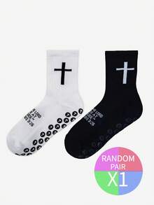 1/6 Paar neue Fußball-Sportsocken mit Kreuzstreifen, dicke Frottee-Sohle, rutschfeste Knöchelsocken, Unisex, geeignet für professionelles Training und Spiele, Weltcup Herren-Sportsocken bis zur Wade, Schulanfang - Verschiedenfarbig - Übersicht 10