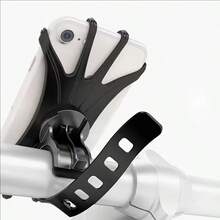 1pc Upgraded 360° Rotatable Bicycle And Motorcycle Phone Holder, Bicycle Navigation-Free System, Motorcycle Mounting Bracket, Height Adjustable Mounting Clamp And Detachable Design, Suitable For All Smartphones, Easy Installation - Black - View 12